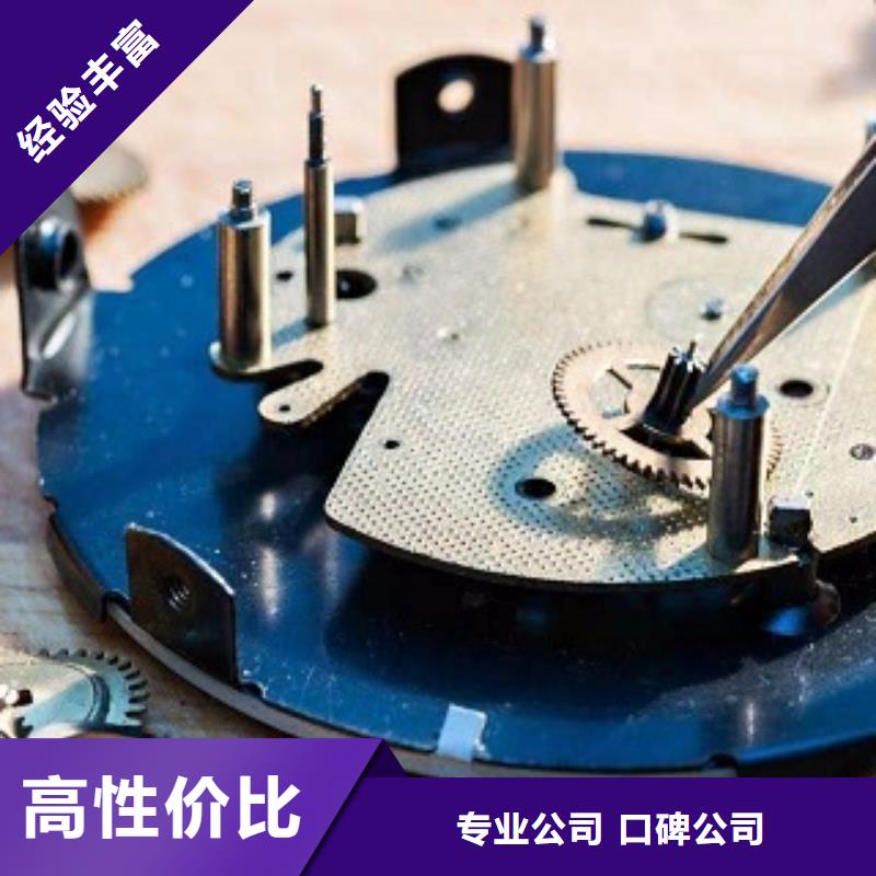 浪琴萬(wàn)象城修表2025專業(yè)的團(tuán)隊(duì)