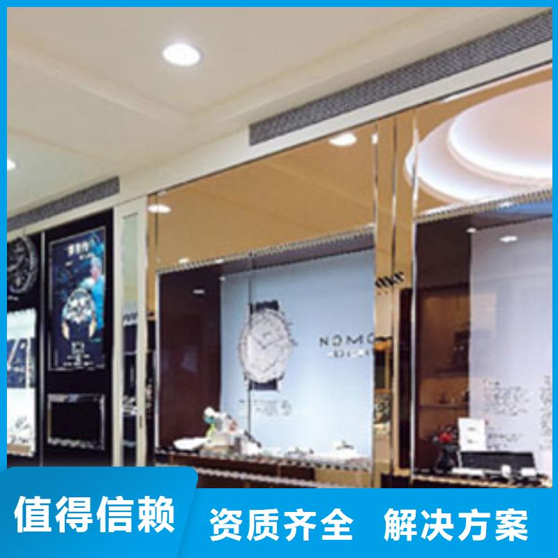 統(tǒng)一_春熙路手表維修實(shí)力公司
