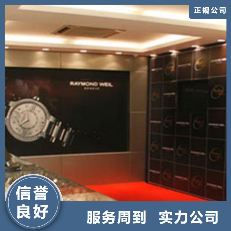 统一,春熙路修表高性价比
