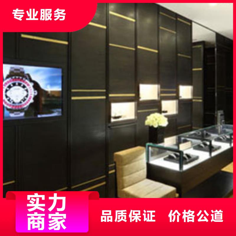 统一国金修表有实力