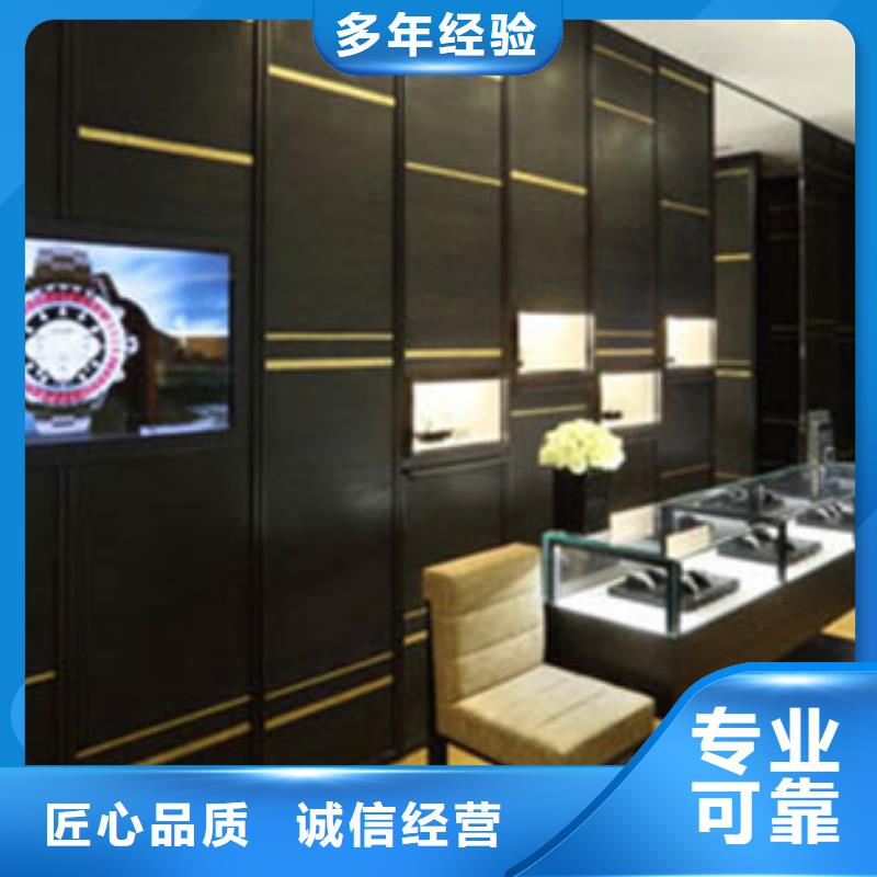 统一-成都万象城手表维修明码标价