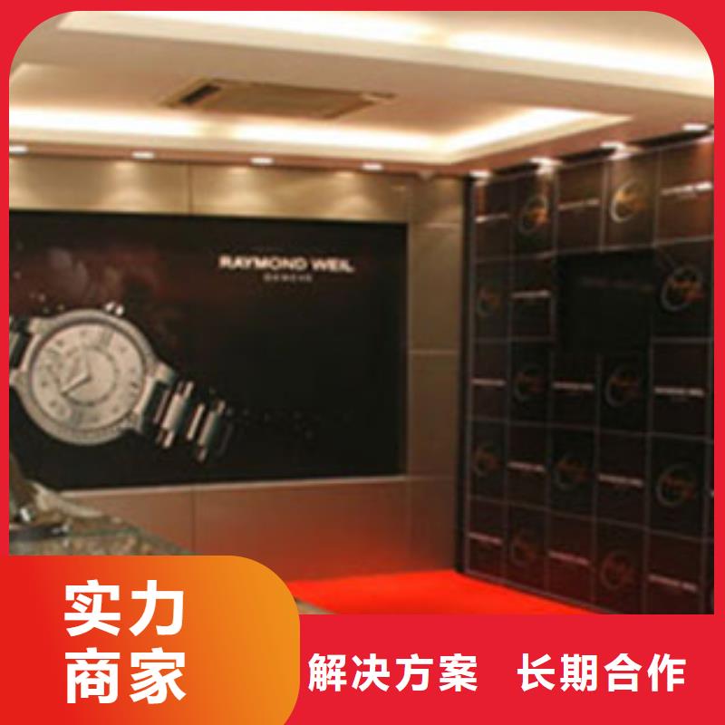 統(tǒng)一萬象城修表2025公司精心