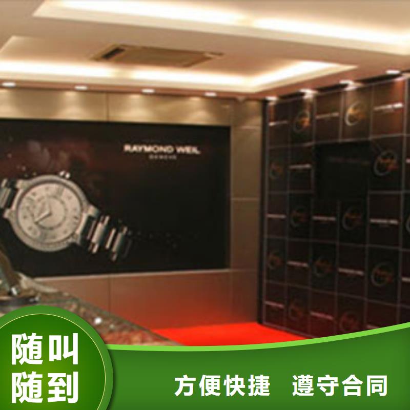 统一-成都万象城修表注重质量