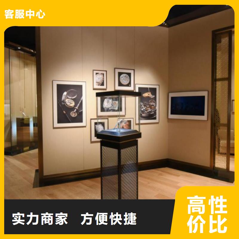 統(tǒng)一萬象城修表2025公司精心