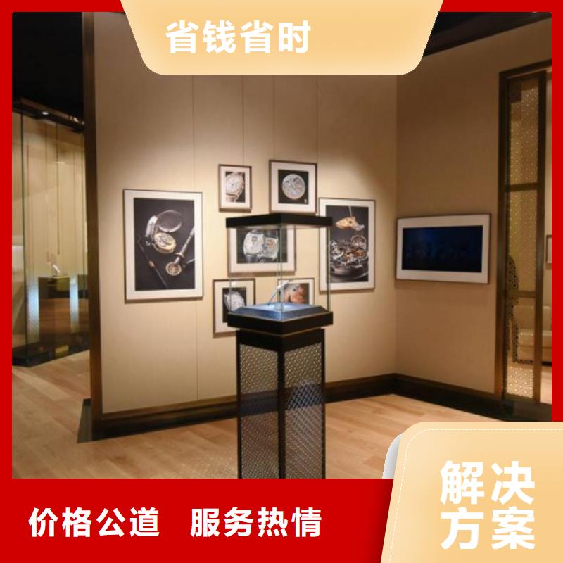 統(tǒng)一,萬(wàn)象城修表快速響應(yīng)