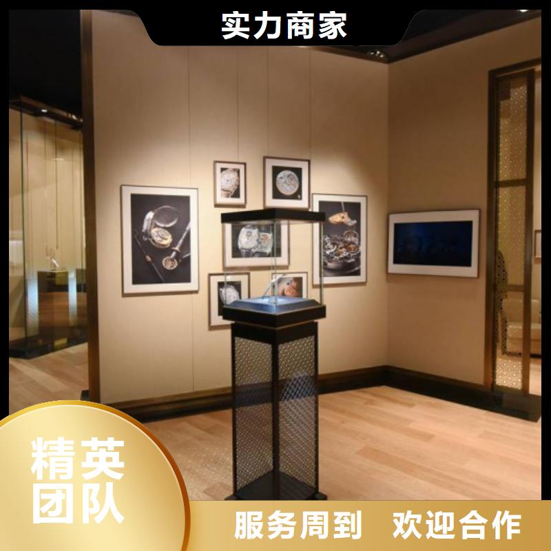 统一国金修表快速响应