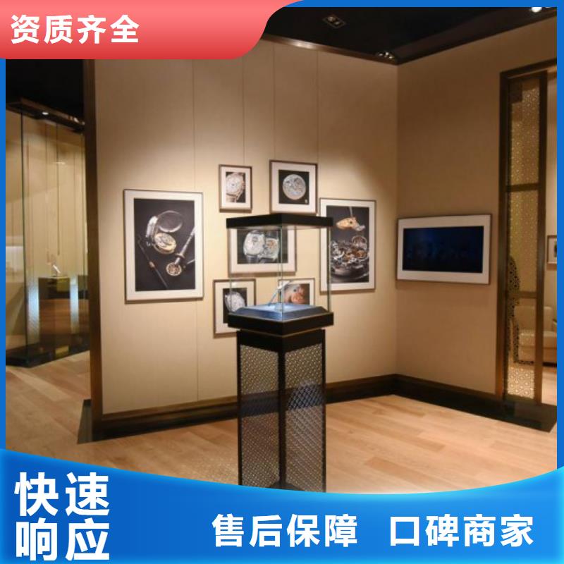 統(tǒng)一成都萬(wàn)象城手表維修實(shí)力公司