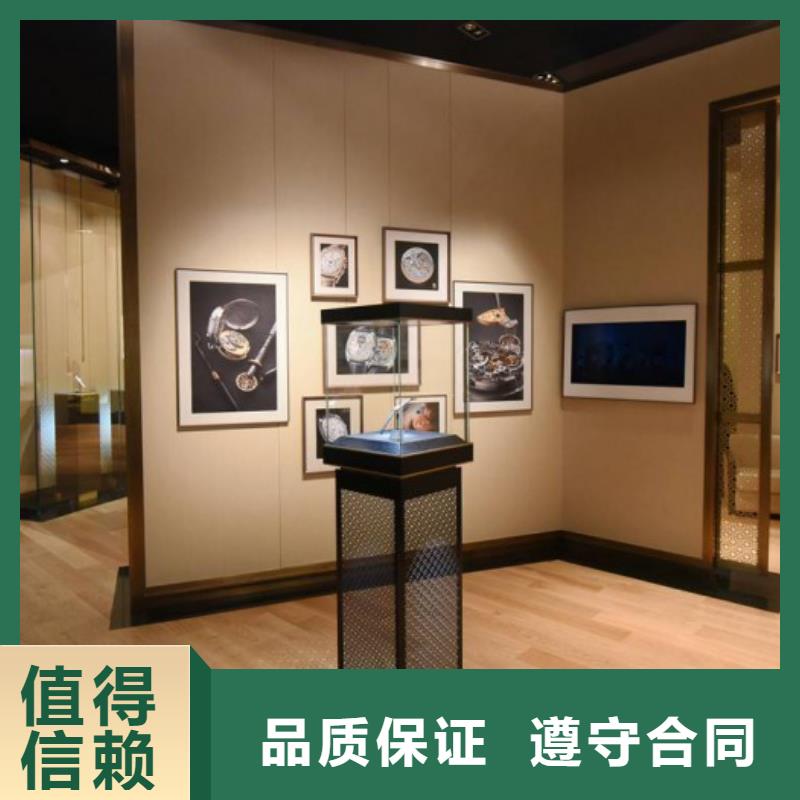 統(tǒng)一太古里修表遵守合同