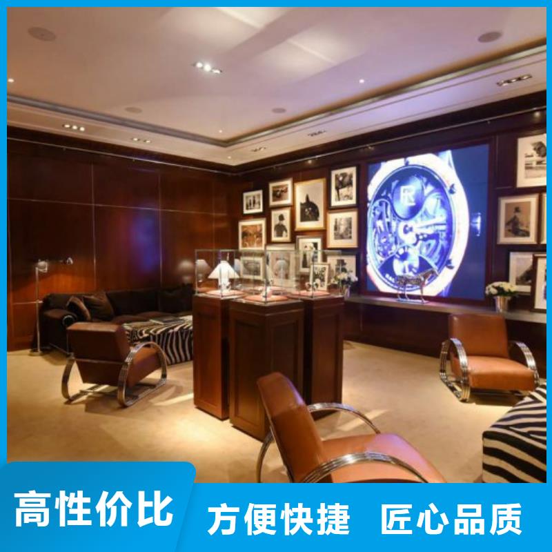 統(tǒng)一萬象城修表有實力