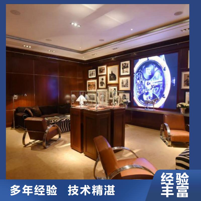 统一春熙路手表维修注重质量