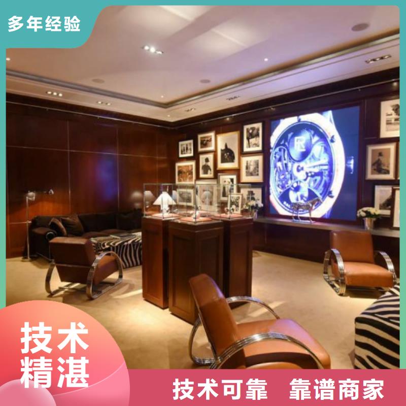 統(tǒng)一國金修表拒絕虛高價