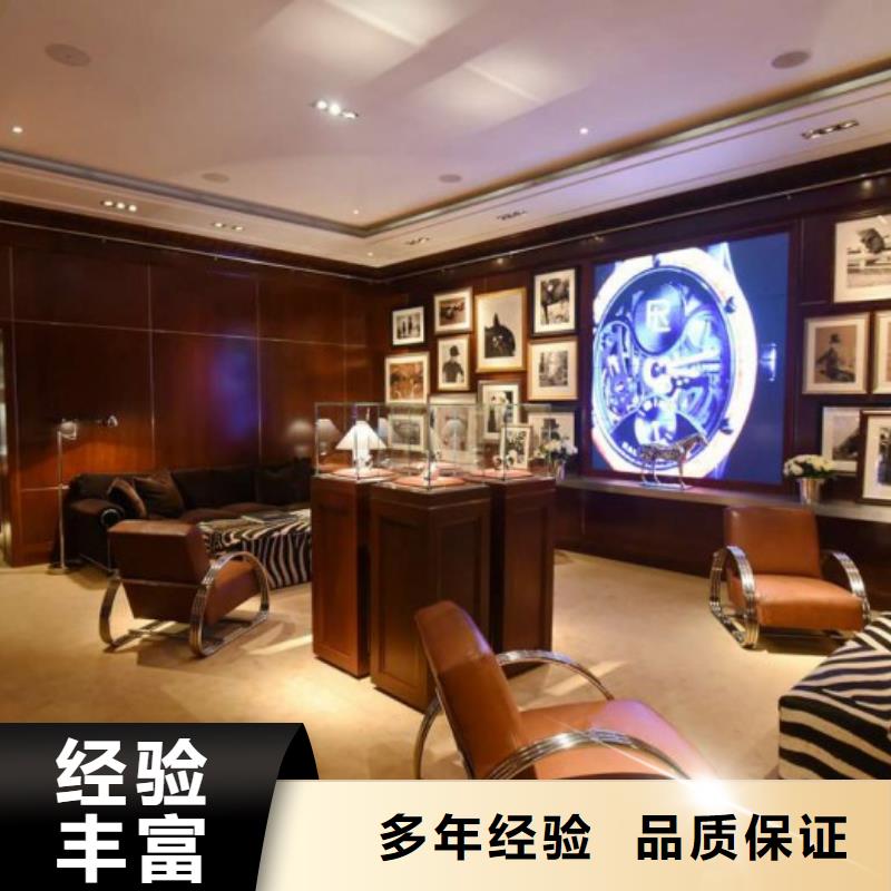 统一_万象城修表信誉良好