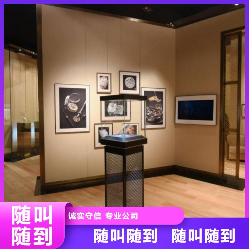 统一,太古里修表品质卓越
