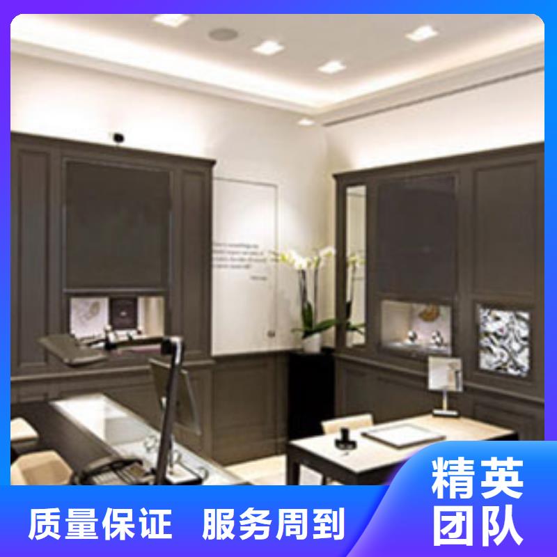 統(tǒng)一國金修表拒絕虛高價