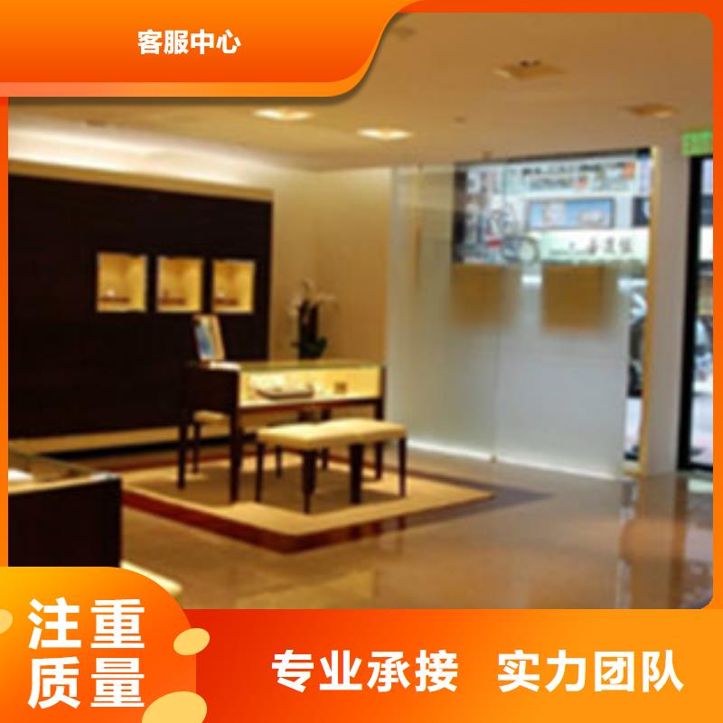 統(tǒng)一春熙路修表專業(yè)承接