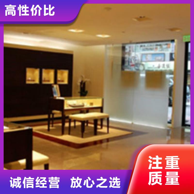 统一,万象城修表快速响应