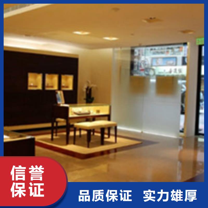 統(tǒng)一成都萬(wàn)象城修表免費(fèi)咨詢