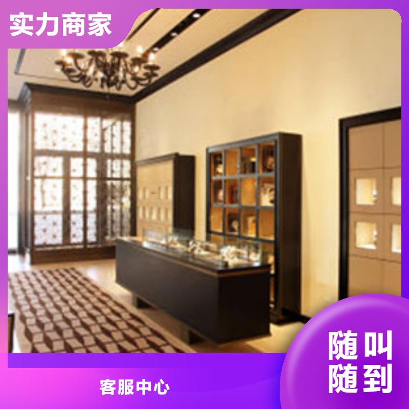 统一_万象城修表信誉良好