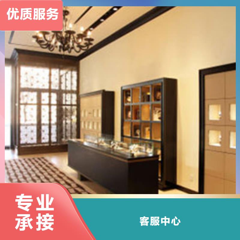 統(tǒng)一太古里修表遵守合同