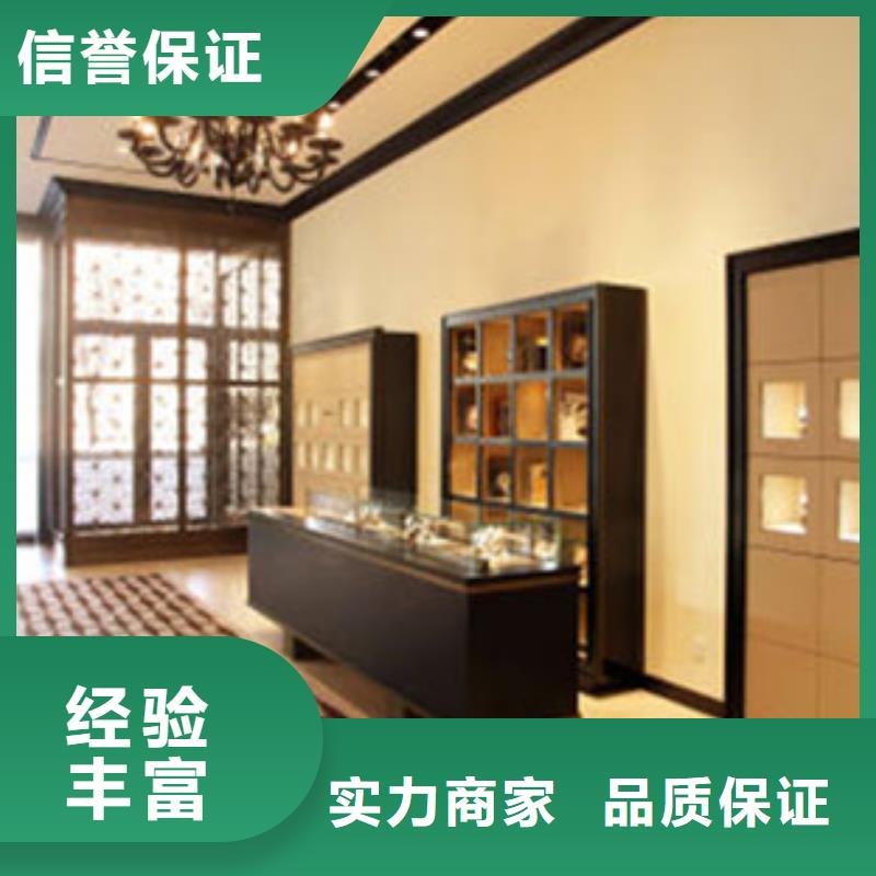 统一_万象城修表信誉良好