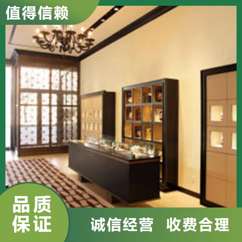 统一国金修表快速响应