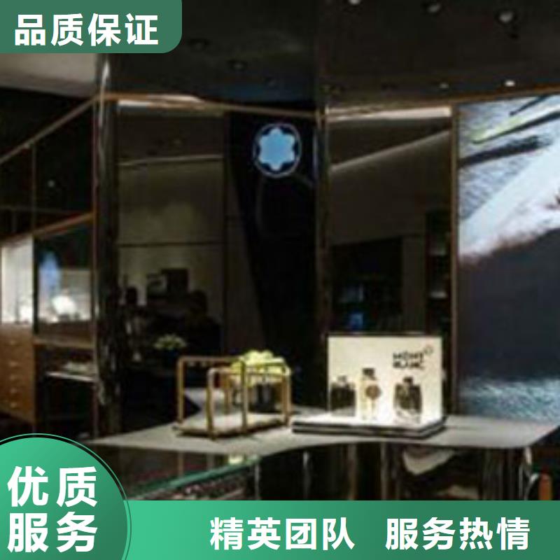 统一春熙路修表全市24小时服务