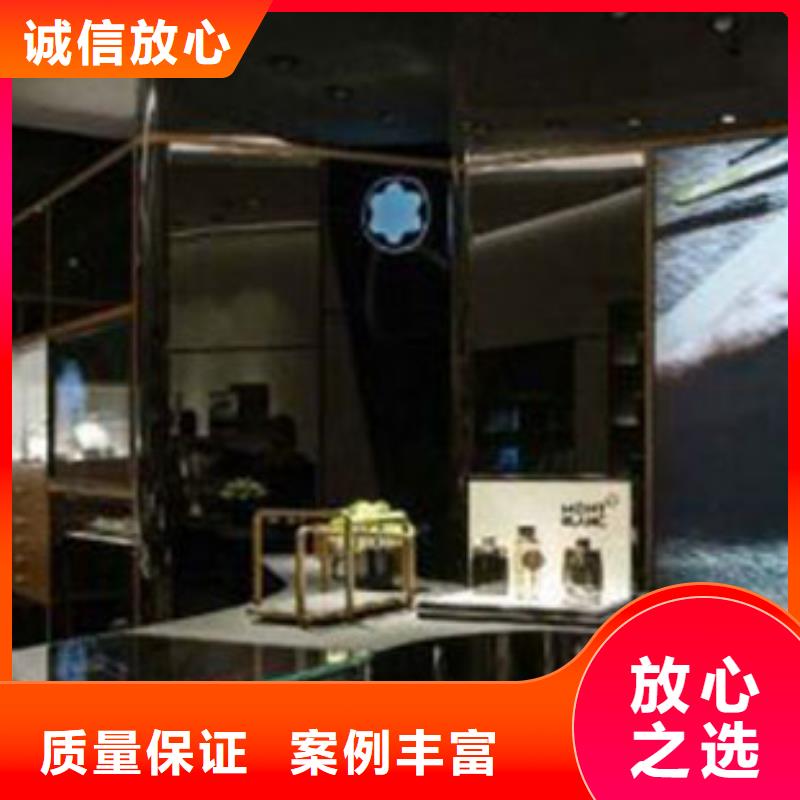 統(tǒng)一太古里修表遵守合同