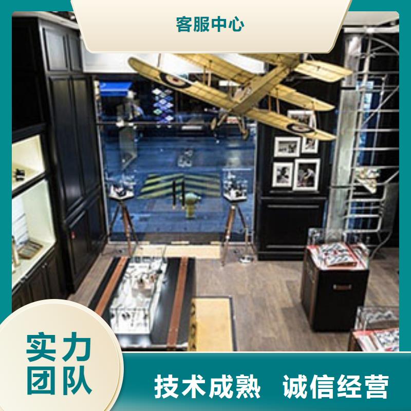 統(tǒng)一國金修表拒絕虛高價