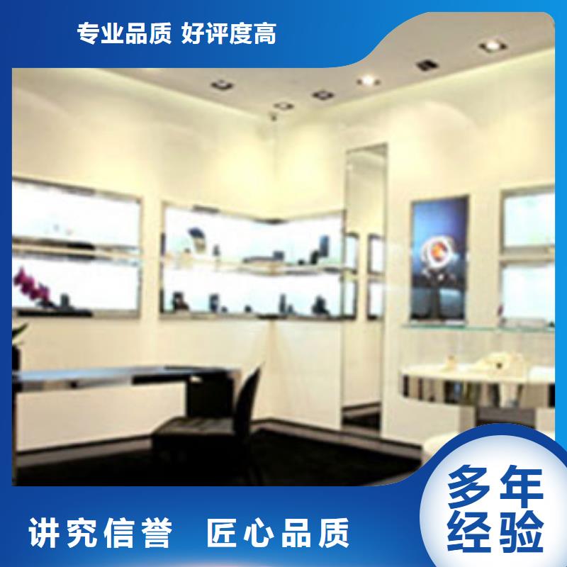 统一-万象城修表价格低于同行