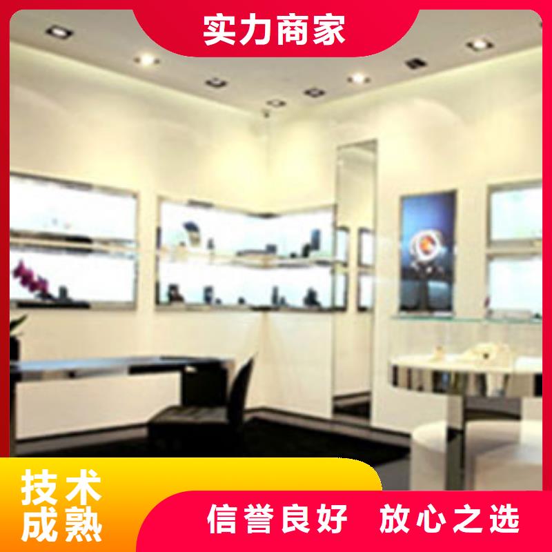 统一太古里修表技术成熟