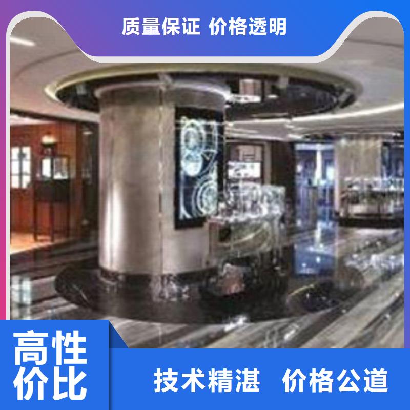 统一-万象城修表价格低于同行