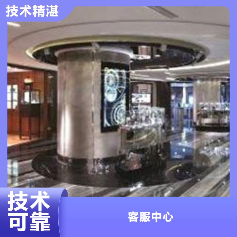 統(tǒng)一成都萬(wàn)象城手表維修實(shí)力公司