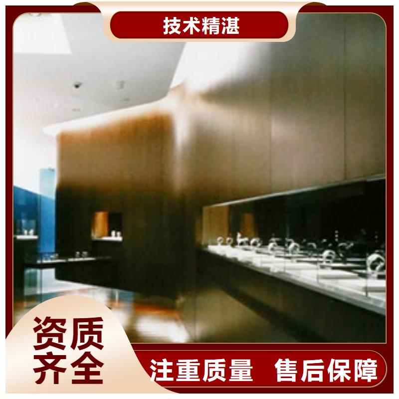 統(tǒng)一太古里修表遵守合同