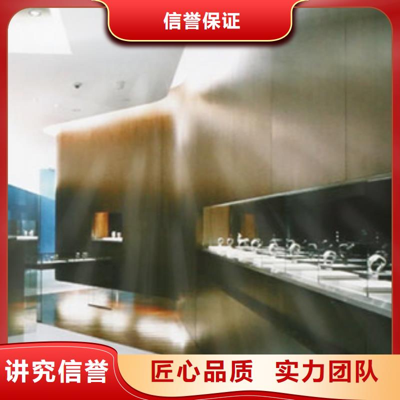 统一万象城手表维修质量保证