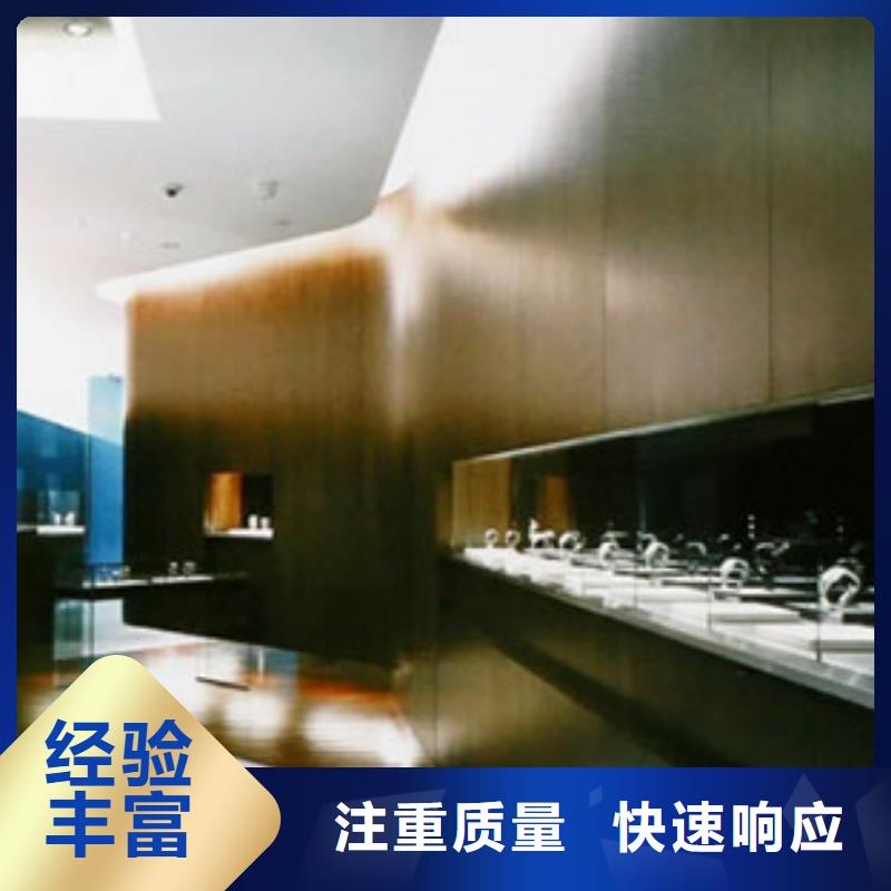 统一春熙路修表高性价比