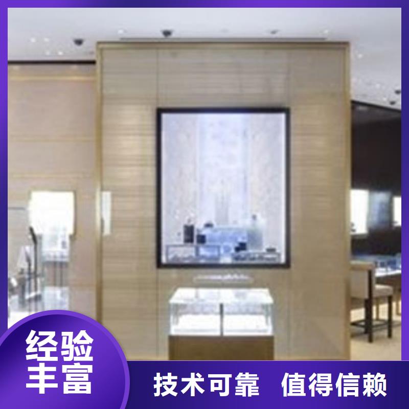统一_万象城修表信誉良好