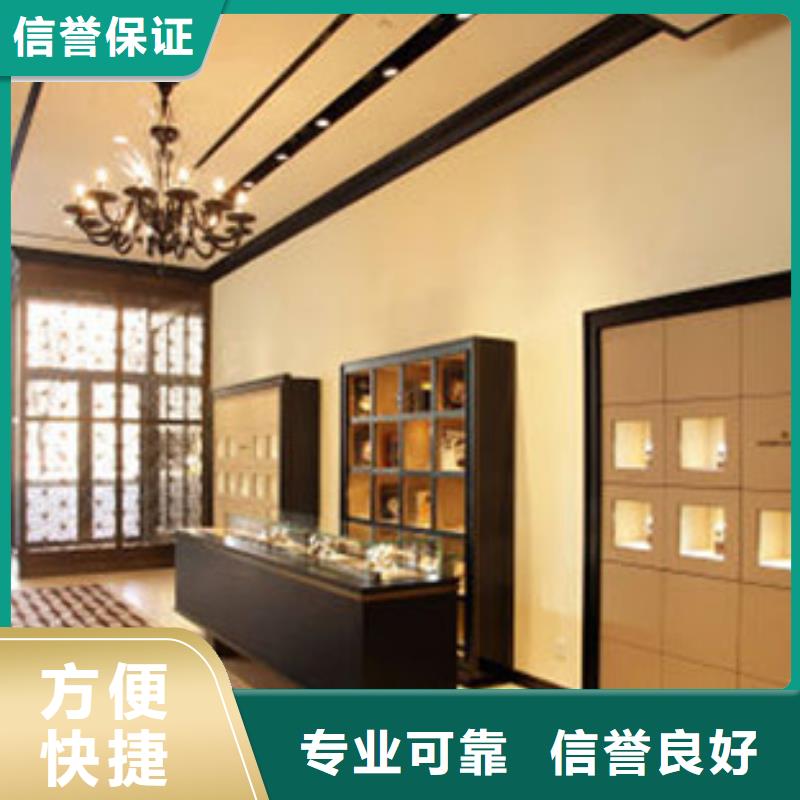 統(tǒng)一,萬(wàn)象城修表快速響應(yīng)