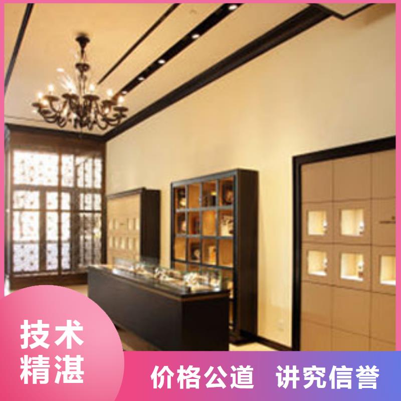 统一,春熙路修表高性价比