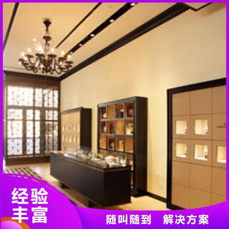 統(tǒng)一成都萬(wàn)象城修表免費(fèi)咨詢