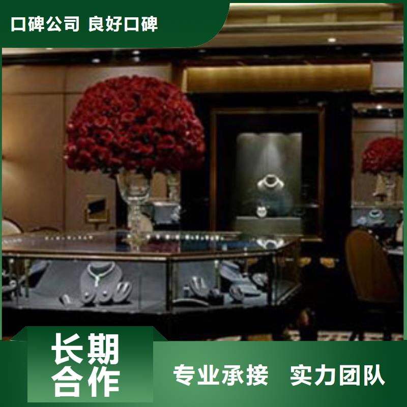 统一_万象城修表信誉良好