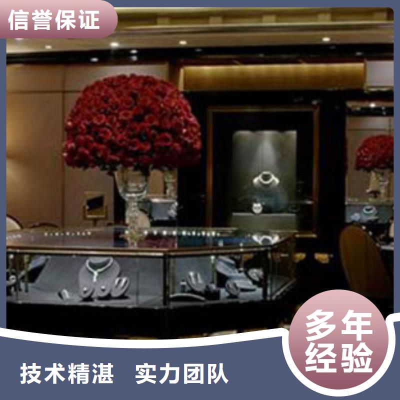 統(tǒng)一萬象城修表良好口碑