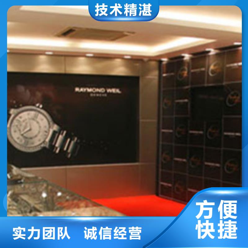 統(tǒng)一太古里修表遵守合同