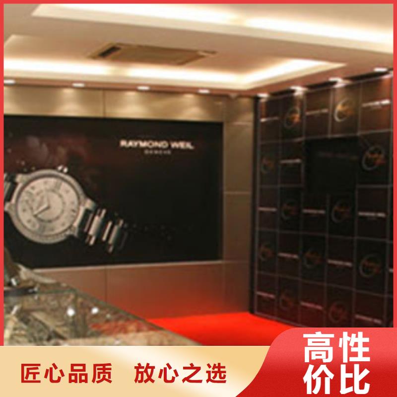 統(tǒng)一手表維修歡迎合作
