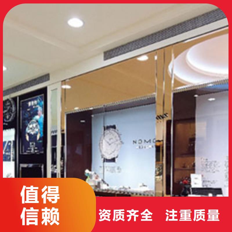 統(tǒng)一春熙路手表維修團(tuán)隊(duì)