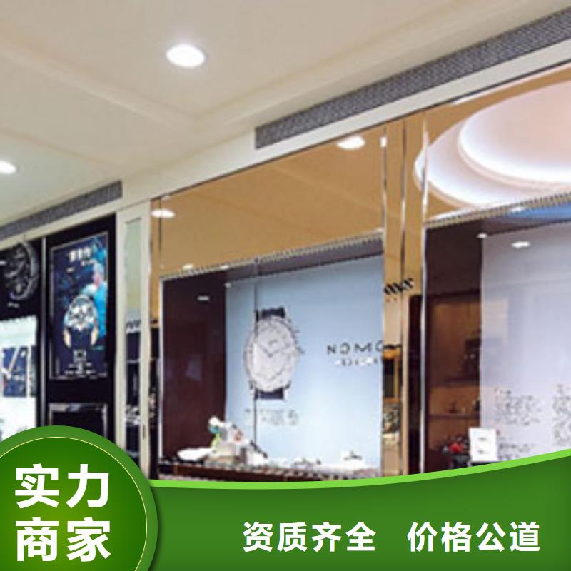 统一_万象城修表信誉良好