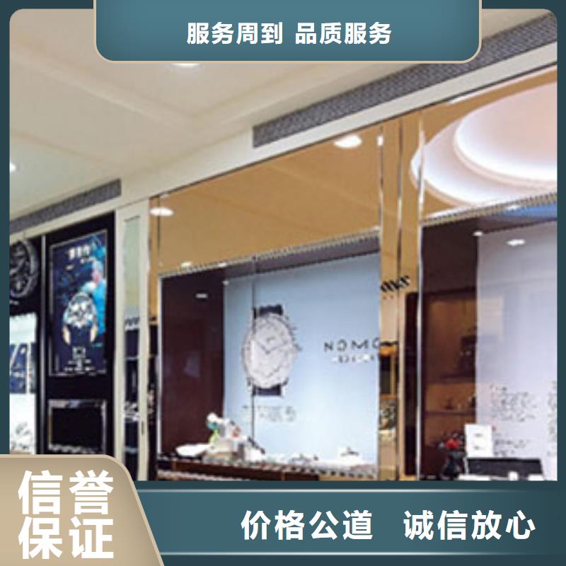 统一春熙路修表信誉良好