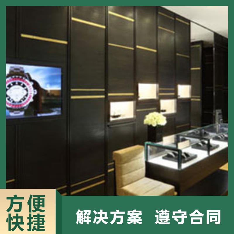 统一_万象城修表信誉良好