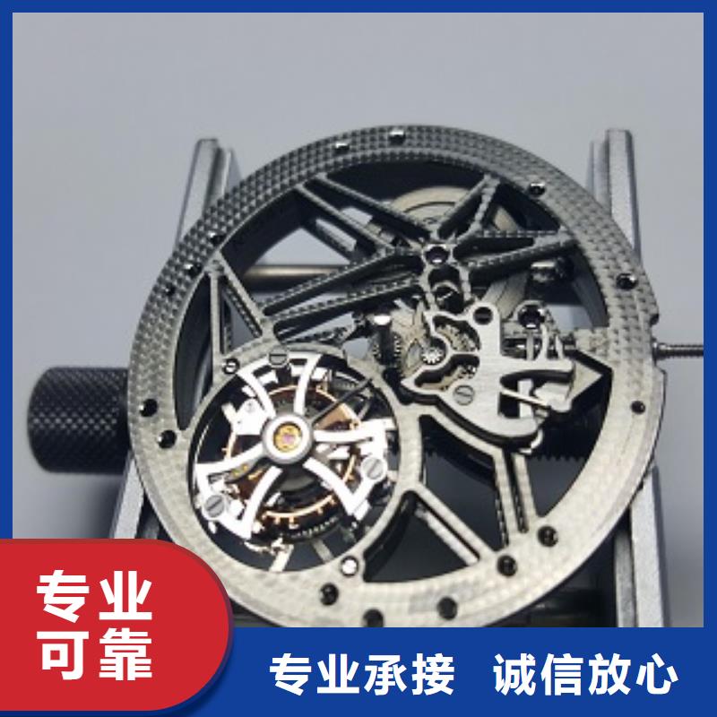 統(tǒng)一太古里修表遵守合同