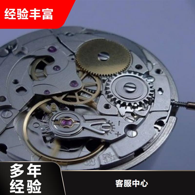 統(tǒng)一太古里修表遵守合同