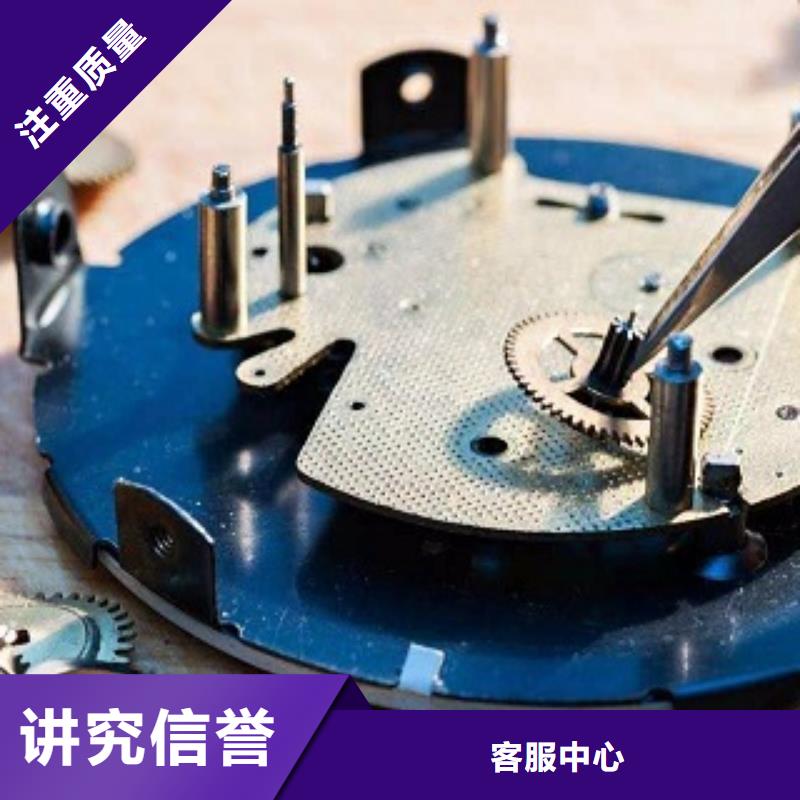 統(tǒng)一太古里修表遵守合同